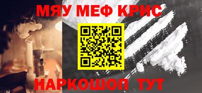 СК Ирбит