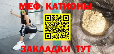 круглые Бугуруслан
