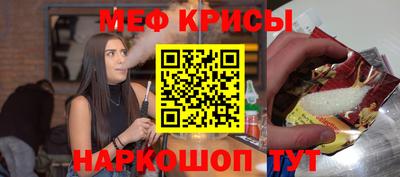 круглые Бугуруслан