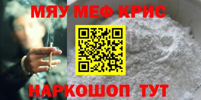 не бодяженный Бузулук