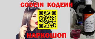 не бодяженный Бузулук