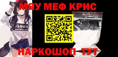 каннабис Будённовск