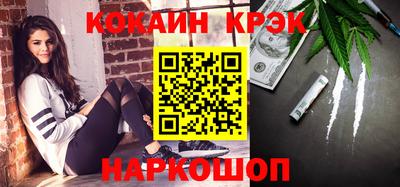 круглые Бугуруслан