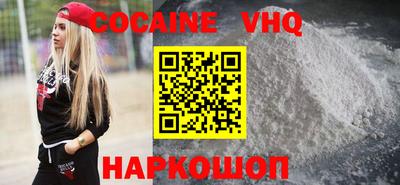 не бодяженный Бузулук