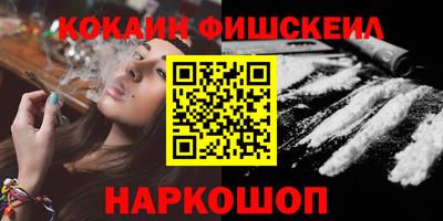 каннабис Будённовск
