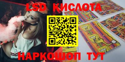 не бодяженный Бузулук