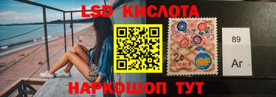 круглые Бугуруслан