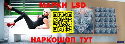 каннабис Будённовск