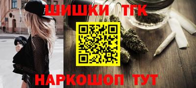 круглые Бугуруслан