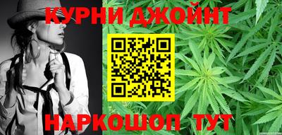 не бодяженный Бузулук