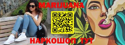 круглые Бугуруслан