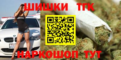 круглые Бугуруслан
