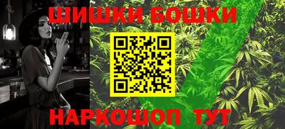 не бодяженный Бузулук