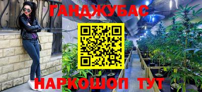 не бодяженный Бузулук