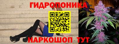 круглые Бугуруслан