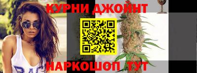 круглые Бугуруслан