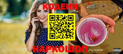 не бодяженный Бузулук