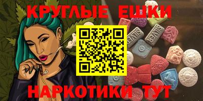 не бодяженный Бузулук