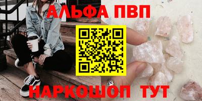 не бодяженный Бузулук