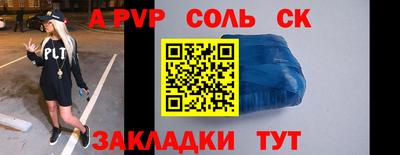 не бодяженный Бузулук