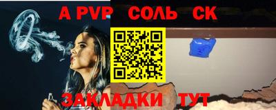 не бодяженный Бузулук