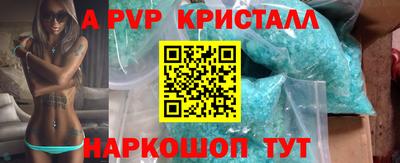 прущие грибы Изобильный