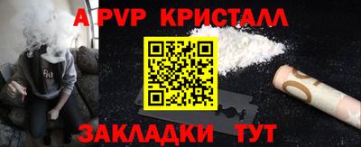 круглые Бугуруслан