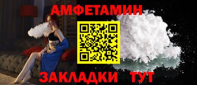 не бодяженный Бузулук