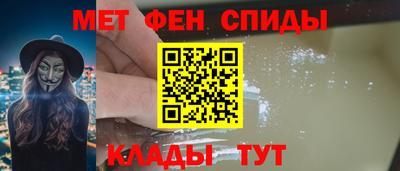 круглые Бугуруслан