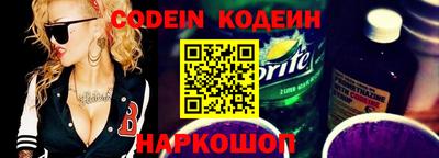 не бодяженный Бузулук