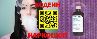 не бодяженный Бузулук