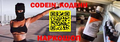 каннабис Будённовск