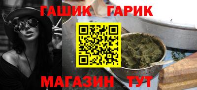 круглые Бугуруслан