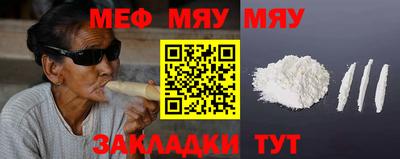не бодяженный Бузулук