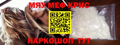 круглые Бугуруслан